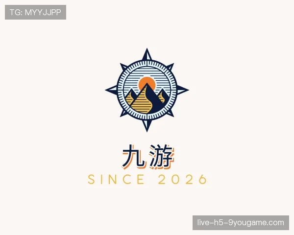 知道九游世界杯